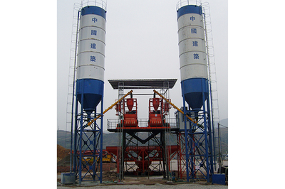工地简易搅拌站